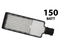 Консольный уличный светодиодный (LED) светильник Foton FL-LED Street-01 150W Black 6500K 150Вт (610454) Холодный белый свет