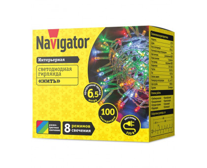 Светодиодная (LED) гирлянда Нить Navigator NGF-S01-100RGBY-5-6.5m-230-C8-TR-IP20 Разноцветный свет IP20 (80667) 6.5 м.