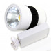 Трековый однофазный светодиодный (LED) светильник ICLED 35Вт K IP20 165х165х185 мм (52824) Белый