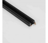 Шинопровод накладной ЕВРО ICLED 3L-1,5м-NX31 1500х35х17 мм (55769) Чёрный
