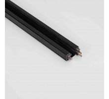Шинопровод накладной ЕВРО ICLED 3L-1,5м-NX31 1500х35х17 мм (55769) Чёрный