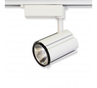 Трековый однофазный светодиодный (LED) светильник ICLED 20Вт 4000K IP40 150х88х200 мм (56599) Белый