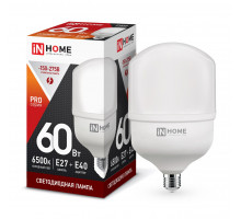 Лампа LED-HP-PRO 60Вт 230В E27 6500К