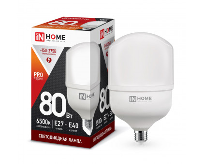 Лампа LED-HP-PRO 80Вт 230В E27 6500К 7200Лм