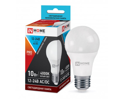 Лампа низковольтная LED-MO-PRO 10Вт 12-24В Е27 4000К