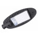 Консольный уличный светодиодный (LED) светильник Jazzway PSL 03 50w 5000K GR IP65 50Вт 5000K (5013759) Холодный белый свет