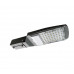 Консольный уличный светодиодный (LED) светильник Jazzway PSL 06 LUX 50w SENSOR 5000K IP65 50Вт 5000K (5016019) с датчиком движения