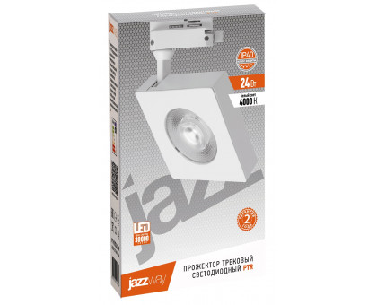 Трековый однофазный светодиодный (LED) светильник Jazzway PTR 0924 24w 4000K 24° WH IP40 24Вт 120х33х179 мм (5016736) Белый