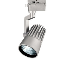 Трековый однофазный светодиодный (LED) светильник Jazzway PTR 0125-2 25w 4000K 24° GR IP40 25Вт 80х122х220 мм (5023727) Серый