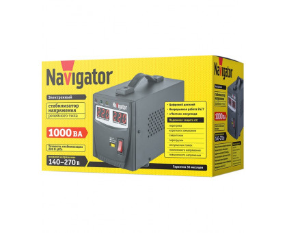 Напольный стабилизатор напряжение Navigator NVR-RF1-1000 220В 1000 Вт (61766)