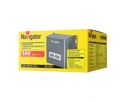 Настенный стабилизатор напряжение Navigator NVR-RW1-500 220В 500 Вт (61774)