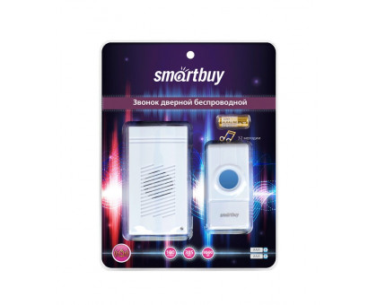 Беспроводной дверной звонок Smartbuy SBE-11-DP3-32 (SBE-11-DP3-32) на батарейках