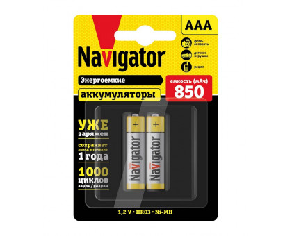 Аккумулятор Ni-MH Navigator NHR-850-HR03-RTU-BP2 1.2В 850 мАч (94784) Ready To Use