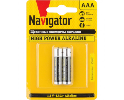 Щелочная батарейка Navigator NBT-NE-LR03-BP2 1.5В AAA (94750) 2 шт./уп.