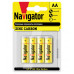 Солевая батарейка Navigator NBT-NS-R6-BP4 1.5В AA (94758) 4 шт./уп.