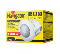 Инфракрасный датчик движения Navigator NS-IRM07-WH 1200Вт IP33 встраиваемый (61580) с регулировкой уровня освещенности и времени выключения