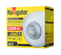 Инфракрасный датчик движения Navigator NS-IRM08-WH 1200Вт IP33 потолочный (61581) с регулировкой уровня освещенности и времени выключения