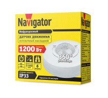 Инфракрасный датчик движения Navigator NS-IRM03-WH 1200Вт IP33 потолочный (71964) с регулировкой уровня освещенности и времени выключения