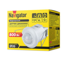 Инфракрасный датчик движения Navigator NS-IRM10-WH 800Вт IP20 встраиваемый (80449) с регулировкой уровня освещенности и времени выключения