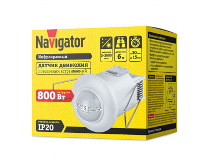 Инфракрасный датчик движения Navigator NS-IRM10-WH 800Вт IP20 встраиваемый (80449) с регулировкой уровня освещенности и времени выключения
