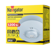 Инфракрасный датчик движения Navigator NS-MS01-WHN 1200Вт IP20 потолочный (80453) с регулировкой уровня освещенности, дальности обнаружения и времени выключения