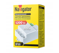 Инфракрасный датчик движения Navigator NS-MS02-WH 1200Вт IP20 настенно-потолочный в светильник (80454) с регулировкой уровня освещенности, дальности обнаружения и времени выключения