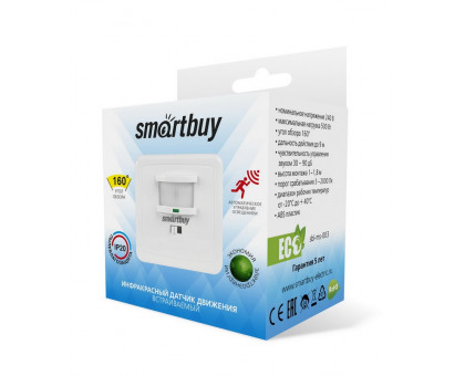 Инфракрасный датчик движения Smartbuy 500Вт IP20 настенно-потолочный (sbl-ms-003)