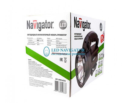 Светодиодный (LED) фонарь-прожектор Navigator NPT-SP09-ACCU IP33 с аккумулятором 4000мАч (94963) 4 режима работы