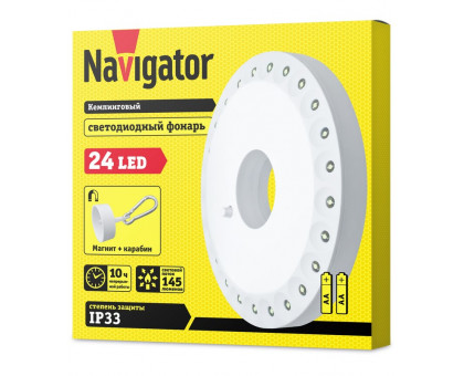 Кемпинговый светодиодный (LED) фонарь Navigator NPT-CA05-3AA IP33 на батарейках 3АА (94947) 1 режим работы