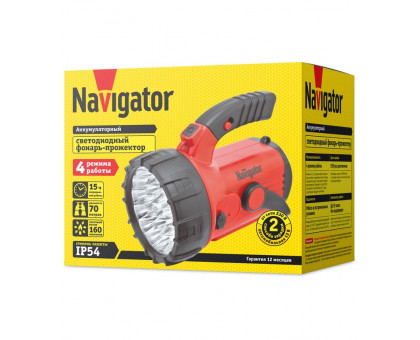 Светодиодный (LED) фонарь-прожектор Navigator NPT-SP06-ACCU IP33 с аккумулятором 2000мАч (94960) 4 режима работы