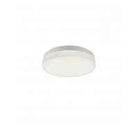 Лампа светодиодная LED-GX53-standard 4.2Вт 230В 6500К 380Лм ASD (4690612012285)