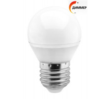 Светодиодная (LED) лампа Smartbuy 7Вт 3000K Шар (SBL-G45D-07-30K-E27) Теплый белый свет