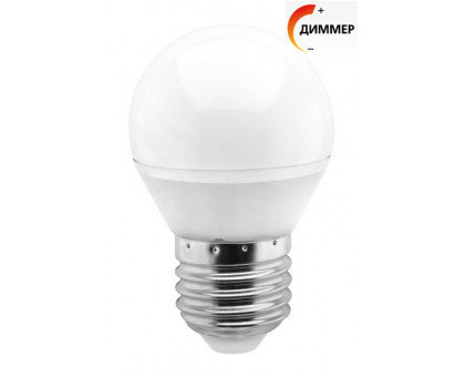 Светодиодная (LED) лампа Smartbuy 7Вт 3000K Шар (SBL-G45D-07-30K-E27) Теплый белый свет