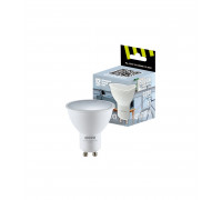 Светодиодная (LED) лампа FAZA FLL- GU10 12w 5000K 175-265V (5038776) Рефлектор