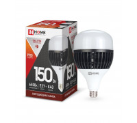 Лампа светодиодная LED-HP-PRO 150Вт 230В E27 с адаптером Е40 6500К 13500Лм IN HOME (4690612035703)