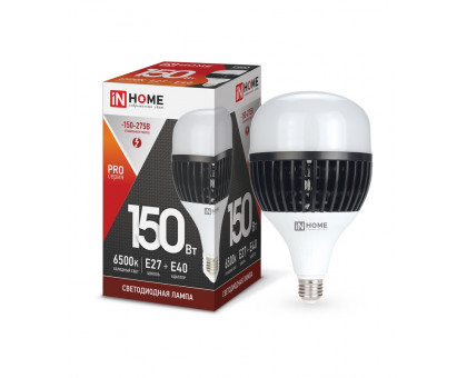 Лампа светодиодная LED-HP-PRO 150Вт 230В E27 с адаптером Е40 6500К 13500Лм IN HOME (4690612035703)