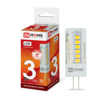 Лампа светодиодная LED-JC-VC 3Вт 12В G4 6500К 260Лм IN HOME