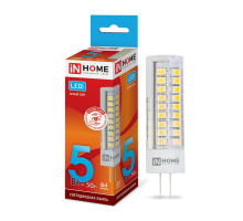 Лампа светодиодная LED-JC-VC 5Вт 12В G4 4000К 450Лм IN HOME