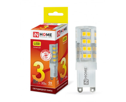 Лампа светодиодная LED-JCD-VC 3Вт 230В G9 3000К 260Лм IN HOME (4690612019857)