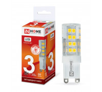 Лампа светодиодная LED-JCD-VC 3Вт 230В G9 6500К 260Лм IN HOME (4690612019871)