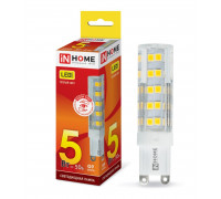 Лампа светодиодная LED-JCD-VC 5Вт 230В G9 3000К 450Лм IN HOME (4690612019888)