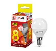 Лампа светодиодная LED-ШАР-VC 8Вт 230В Е14 3000К 720Лм IN HOME (4690612020549)