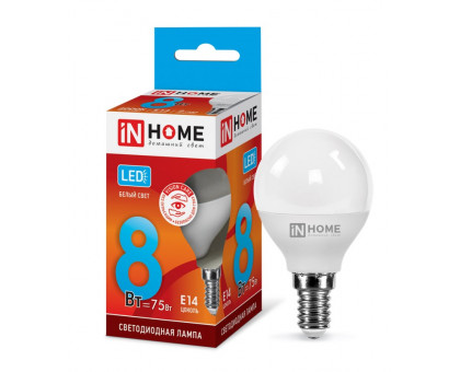 Лампа светодиодная LED-ШАР-VC 8Вт 230В Е14 4000К 720Лм IN HOME (4690612020556)