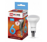 Лампа светодиодная LED-R50-VC 6Вт 230В Е14 4000К 530Лм IN HOME (4690612024264)