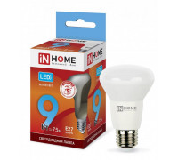 Лампа светодиодная LED-R63-VC 9Вт 230В Е27 4000К 810Лм IN HOME (4690612024325)