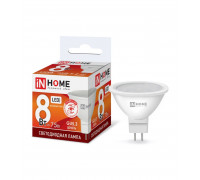 Лампа светодиодная LED-JCDR-VC 8Вт 230В GU5.3 6500К 720Лм IN HOME (4690612024721)