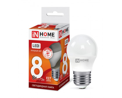 Лампа светодиодная LED-ШАР-VC 8Вт 230В Е27 6500К 720Лм IN HOME (4690612024905)