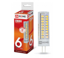 Лампа светодиодная LED-JCD-VC 6Вт 230В G4 6500К 540Лм IN HOME (4690612028637)