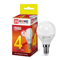 Лампа светодиодная LED-ШАР-VC 4Вт 230В Е14 3000К 360Лм IN HOME (4690612030517)