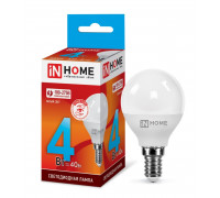 Лампа светодиодная LED-ШАР-VC 4Вт 230В Е14 4000К 360Лм IN HOME (4690612030531)